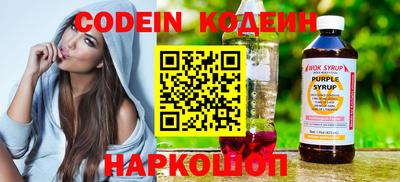сатива Жуковский