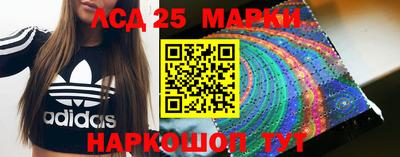 мефедрон VHQ Заволжье