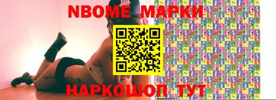 МДМА Заводоуковск