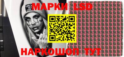 МДМА Заводоуковск