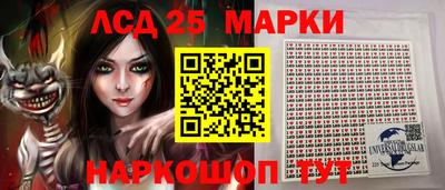 МДМА Заводоуковск