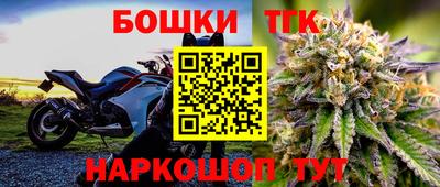 МДМА Заводоуковск