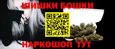 МДМА Заводоуковск