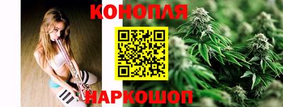 МДМА Заводоуковск