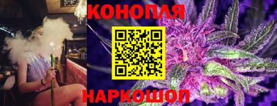 МДМА Заводоуковск