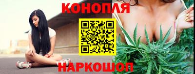 МДМА Заводоуковск
