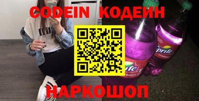 сатива Жуковский