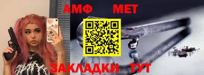 МДМА Заводоуковск