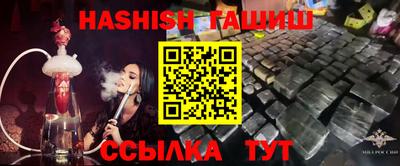 сатива Жуковский