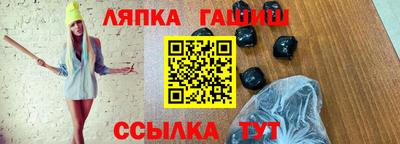 МДМА Заводоуковск